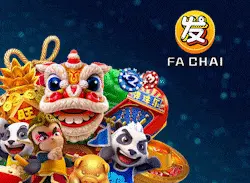 โลโก้ Fa Chai (FC) ค่ายเกมสล็อตออนไลน์สไตล์เอเชีย